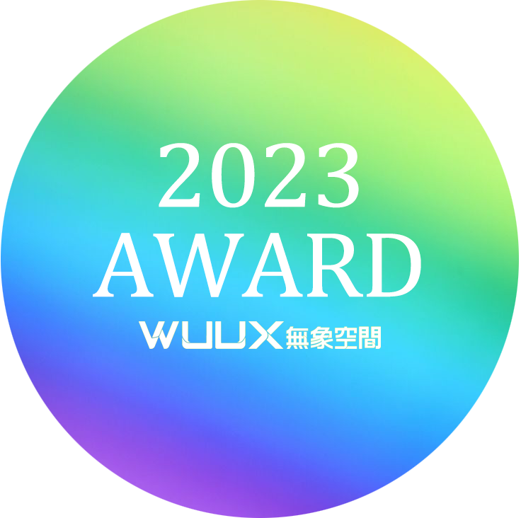 WUUX無象空间2023年度获奖榜